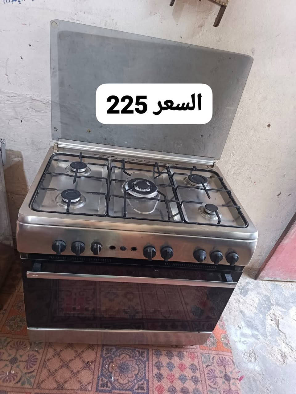 طباخات كويتيه نضافه فول شرط شغل مكان بصره زبير ويوجد خدمه توصيل ***********
