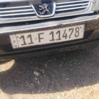 بيجو • ٢٠٠٩ • حادث