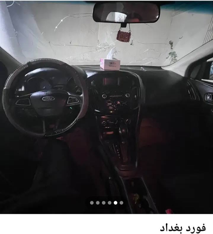 سيارة فورت فوكس موديل2018كاملة من كلشي لاكن بيه صفنه بالكير من امش ي مسافه تصفن بيع مستعجل 60ورقه وبيها مجال العنوان بغداد حي الجوادين ***********ابو علي

نص مكتوب في الصور:
- فورد بغداد
- فورد بغداد 70 د.ع. كروب بيع وشراء السيارات في بغداد مراسلة البائع مرحبا، هل هذا العنصر متوفر؟ إرسال حفظ مشاركة View post إرسال عرض
- فورد بغداد 70 د.ع. كروب بيع وشراء السيارات في بغداد مراسلة البائع مرحبًا، هل هذا العنصر متوفر؟ إرسال حفظ مشاركة View post إرسال عرض