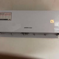 سبلت جنرال كولد طن انفريتر مستعمل موسم واحد للاستفسار 07728477681
