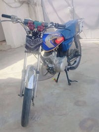 نامی پیڕۆ • ٢٠١٩ • کەپس