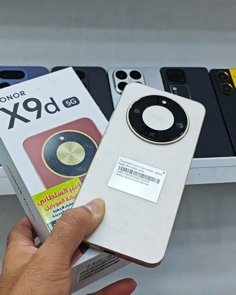 متوفر هونر X9 d ذاكره 256 عشوائيه 8 اخو الجديد
موقع المحل السماوه شارع باتا مجاور مركز منتظر ال ظويف بالفرع اسم المحل امير السلطاني رقم المحل *********** السماوا, المثنى
