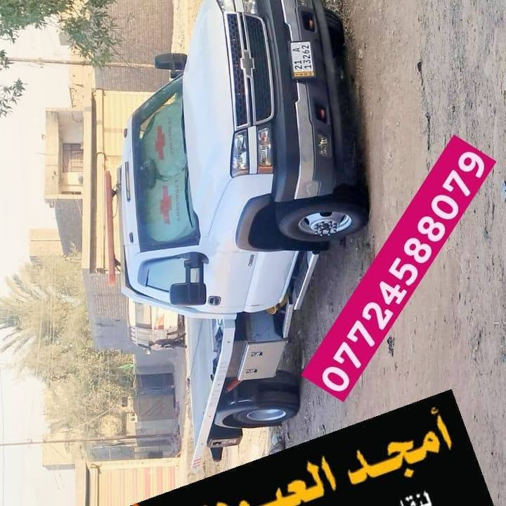 كرين سطحي • نقل سيارات • خدمة 24 ساعة