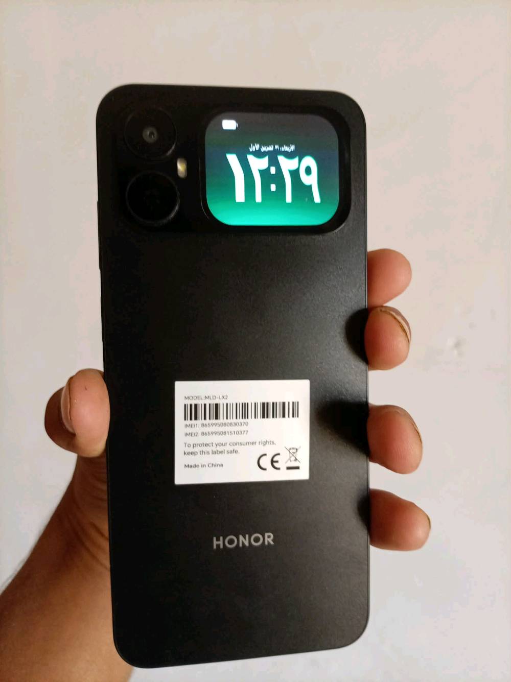 هونر بلي 20 a • نضافه • التنومه