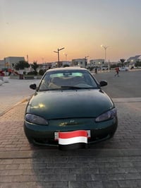 النترا • ١٩٩٧ • رقم كركوك