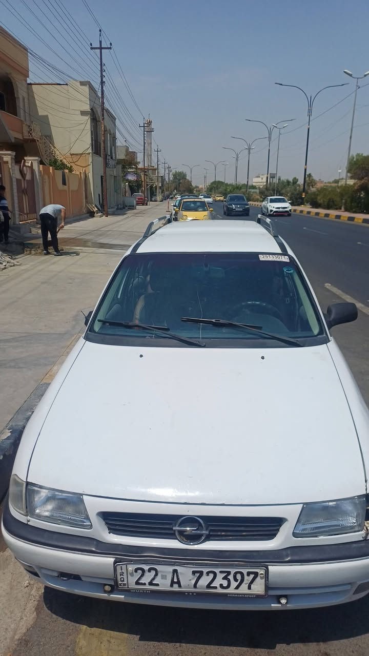 السلام عليكم
للبيع سياره اوبل استرا استيشن

الرقم أربيل مسطره 

صاحبها الشرعي بل موصل 

السياره لاضرب  والصبغ 

السياره حلوه ونضيفه احلى من الصوره 

الكير ومكينه خير من الله
 
السعر 42  وبيها مجال بصيط

التواصل على الرقم 

***********
