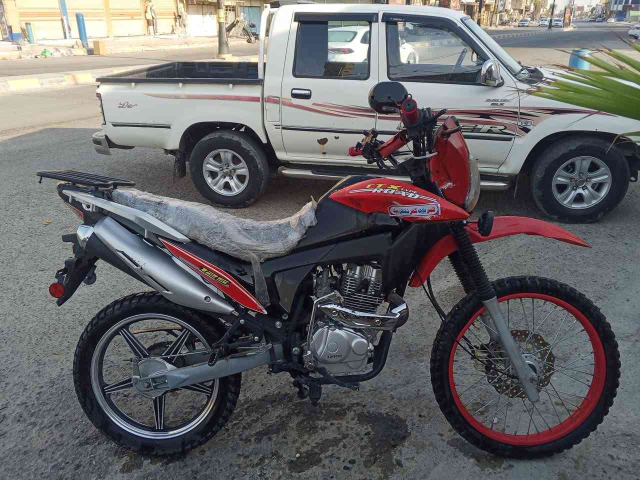 مبدل • بيها مجال