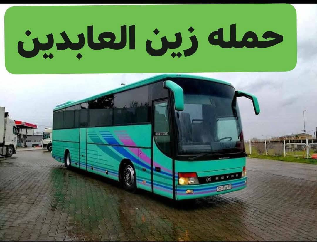 النجف والكوفة • عوائل فقط • حي الحضاره