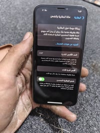 اكس ماكس • نضيف • حلو