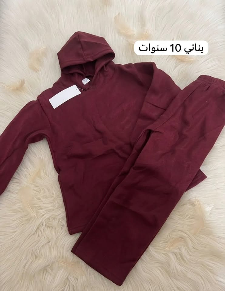 شي ان جمال للحجز مراسلة الواتساب
‪***********‬

نص مكتوب في الصور:
- سنه ونص
- يلبس 13 سنه (محير)
- اوف وايت 10 سنوات
- بناتي 10 سنوات
- بهاري 7 سنوات