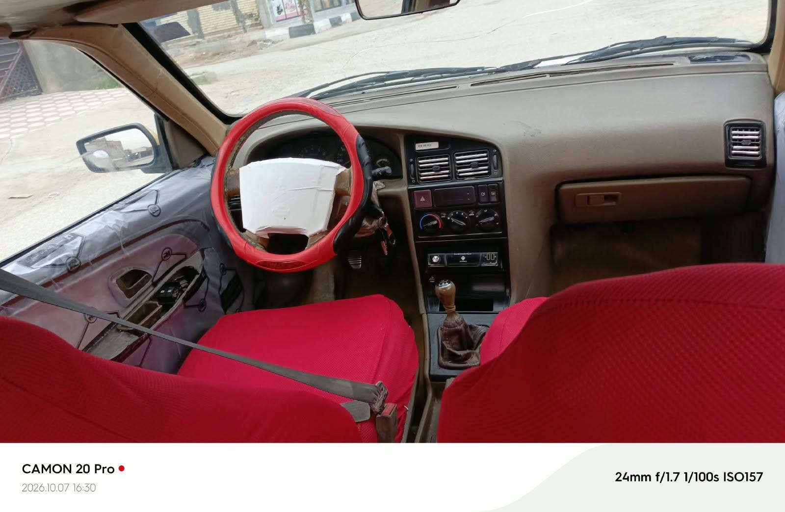 بيجو لاميس • ٢٠١٣ • شواصي بغداد