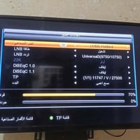 شاشة ٣٢ • بيه نت • سيف سعد