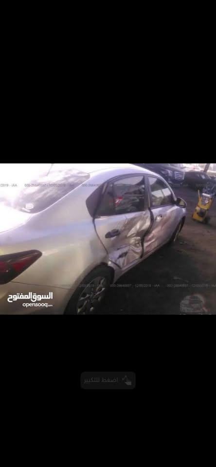 ريو 18 بسمي بغداد رقم جديد هزه جديدة ضربتها باب مكانها بغداد رقم ***********

نص مكتوب في الصور:
- السوق المفتوح opensooq.com اضغط للتكبير