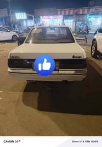 هارتوب • موديل ٩١ • مشروع وطني ٢٨