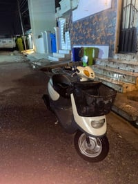 ياماها • باتري تعبان • صوت بالاكسل