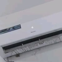 مستعجل • ٧٥ • حي العسكري
