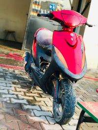 ياماها