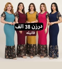 موديلات صيفية • تصفية مخازن • خامة درجة أولى