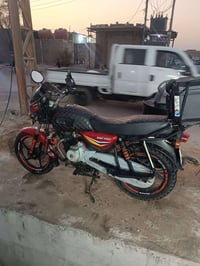 بوكسر • ٢٠٢٠ • تبريد