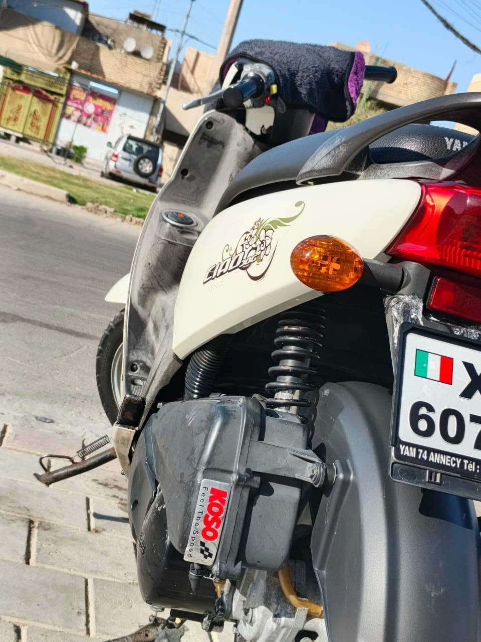 سلام عليكم دراجه فله للبيع لدراجه مكفوله من فوك ليجوه لسعر 700وبيه مجال بسيط رقمي 
***********
