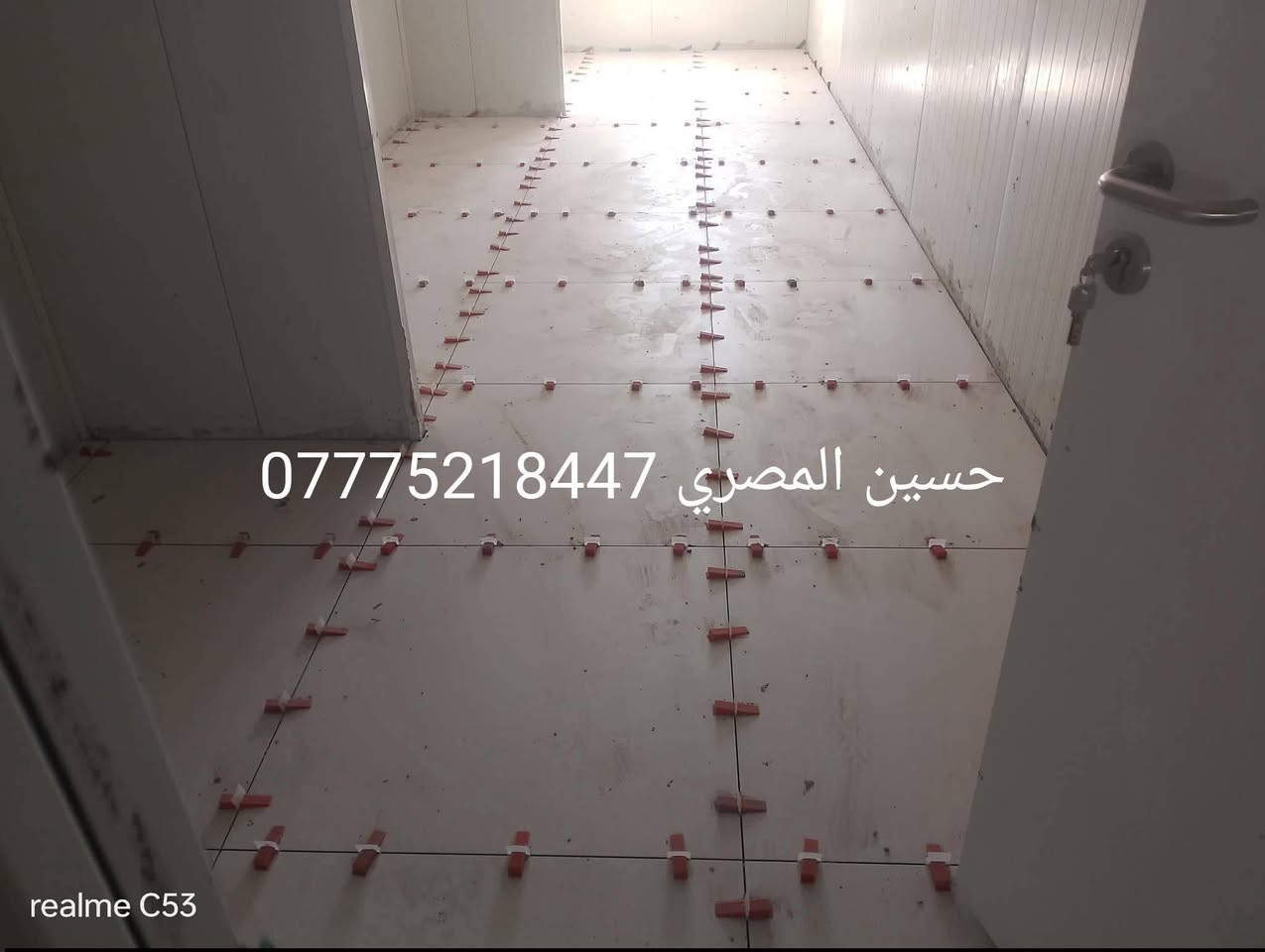 كادرنا مصري جاهز لكافه اعمال الواجهات و الفوم التركي والطلس وتطبيق كافه اعمال البورسلين. شغل هندسي وعلي الليزر وتصاميم عالميه بغداد ***********
