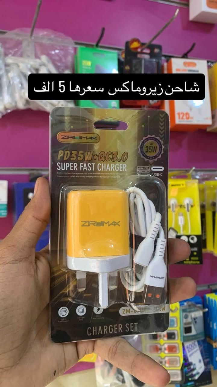 اكسسوارات اصلية • كفرات ايفون 11-18 • سوق الجمعه
