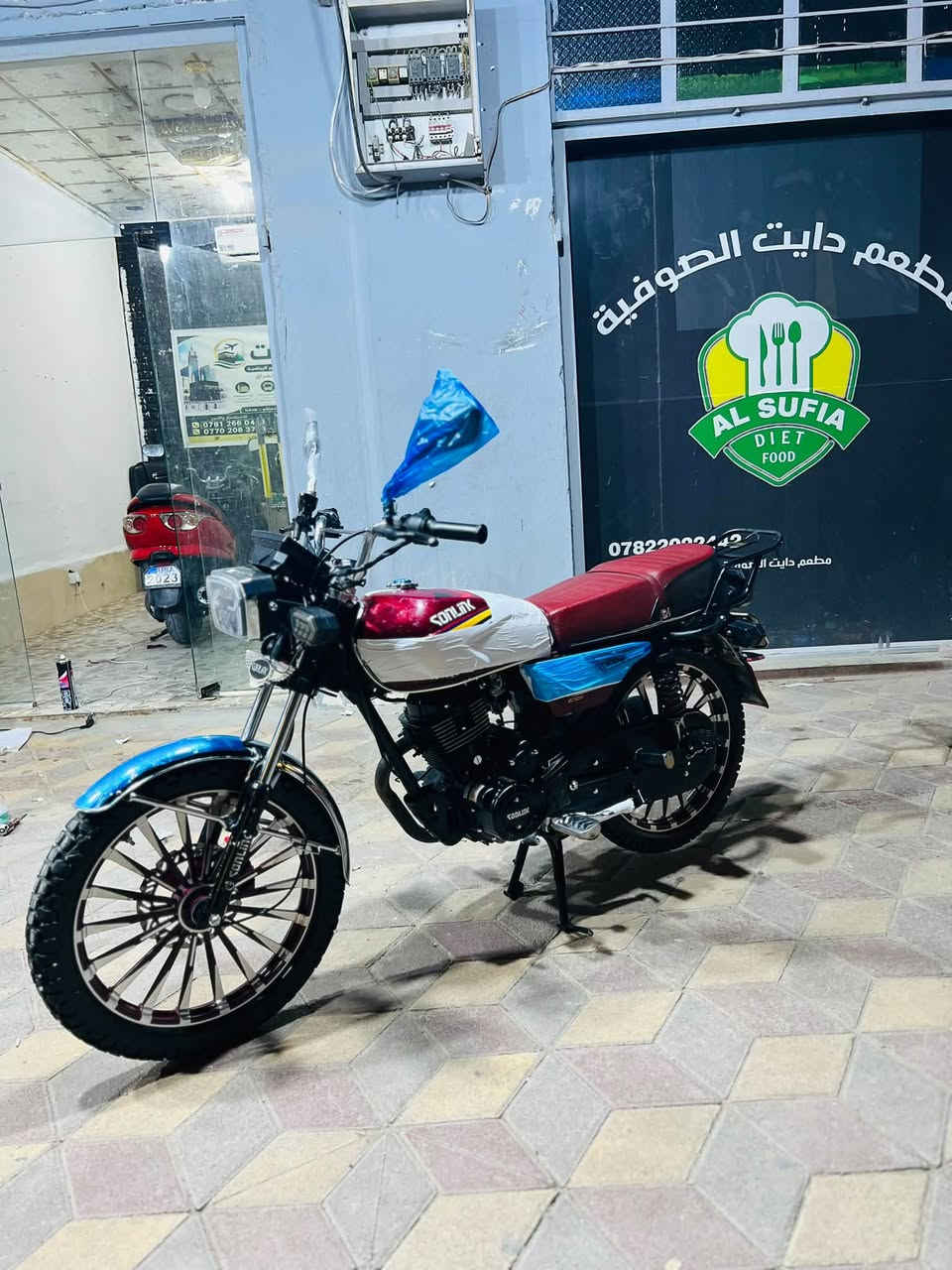 إيراني موديل سونك 2025
محرك 200جواكيج ✈️ 
الدراجه نضافه خير من الله 
كلشي مناقصها متصرف عليها ربع 
السعر 925وبيها مجال حگ الجيه 
للاتصال ***********
المكان الرمادي الصوفيه
