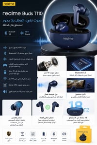 واتساب 07740336600 المميزات:  . صوت Hi-Fi واضح وعميق.  . اتصال Bluetoo...