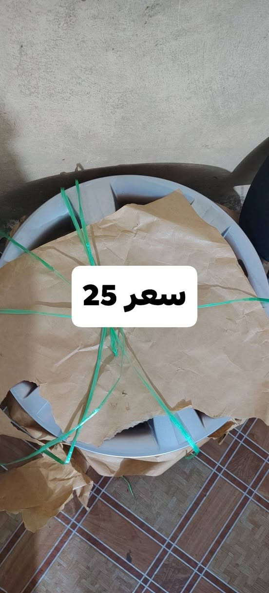 نيسان صني • قطع غيار • نجف حي الجامعه