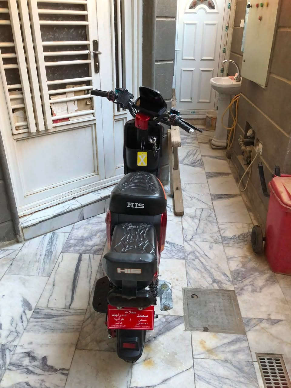 سلام عليكم دراجه شحن H900 البيع بدون بطاريات سعره ٣٠٠ مكان كربلاء ***********
