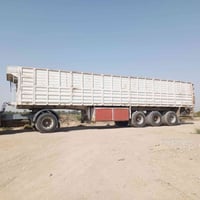 عربانة • للبيع