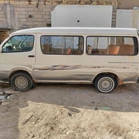 مكفوله • ٢٠٠٩ • ضربه
