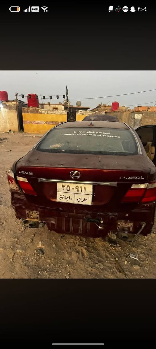 السلام عليكم لكززLS 460تفصيخ ومكينه وكير بشرط  منضومه تبريد بلكارتون شنو تريد موجود اي شي تريد اتصل وتدلل*********** البصرة, العراق
