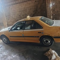 بارس • ٢٠١١ • رقم بصره