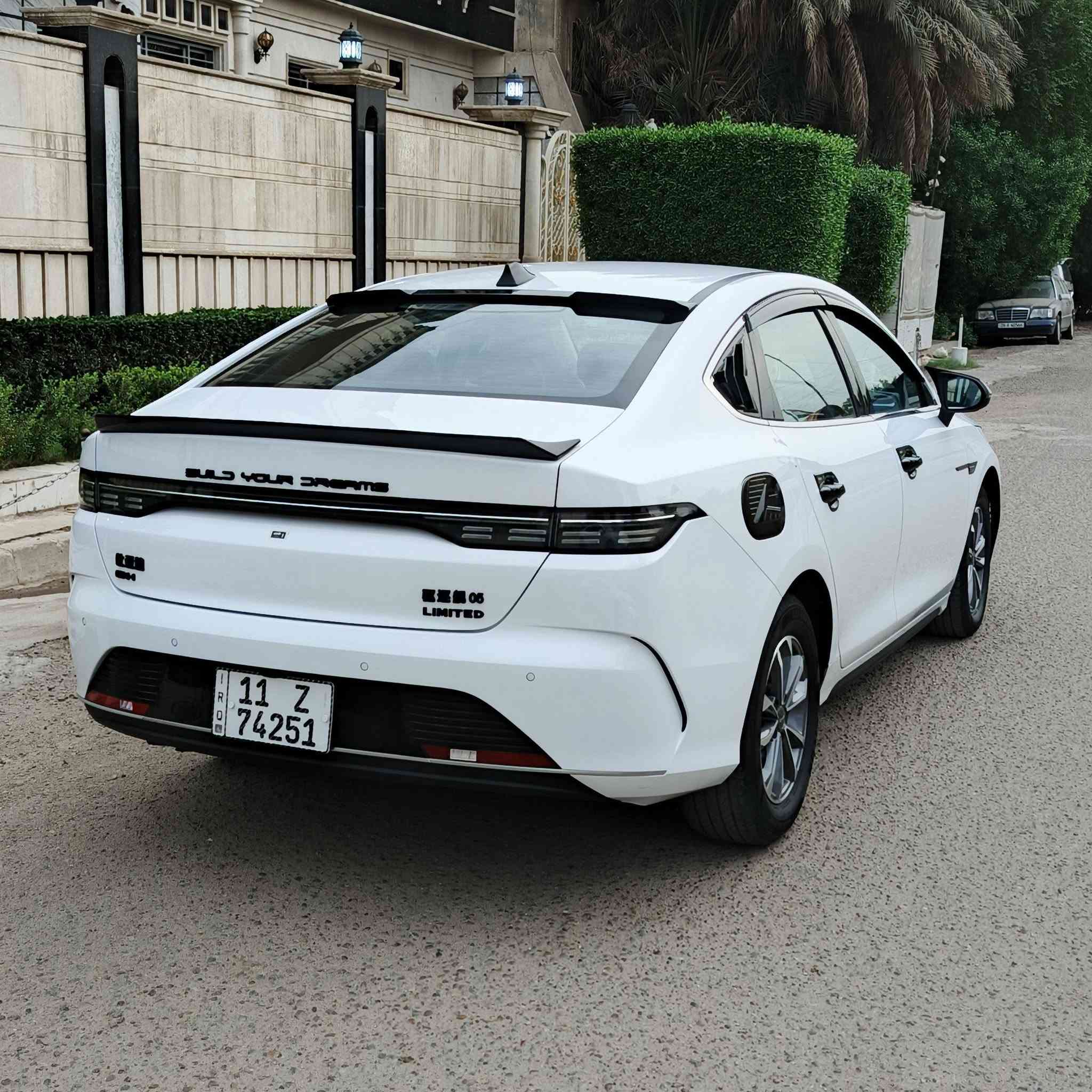 بي واي دي دسترويل • ٢٠٢٥ • بغداد