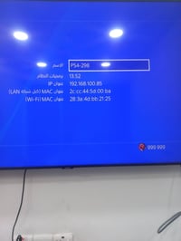 😃🩷 عدي بلي 4 سلم اولاين نضافه 95 بل 100   ذاكرته 408 😃🩷  نضامه 13.52😻 ...