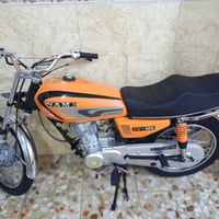 سكنر • ٧اوراق • مماشيه