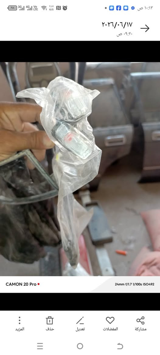 سلام عليكم غراض أرنب رأس ثور تكم فلات حلل وأخذ شلع مكاني بغداد اتصل ***********

