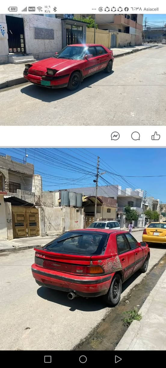 السلام عليكم ماصده ام عيون  للبيع فحم في فحم طفت وماصلحناها شرط التحويل من الوكيل يجي يبصم ويحول سنويه بيضه سعر10بي مجال مكاني حي القاهره ***********

نص مكتوب في الصور:
- @p_h_.q
- @p_h_q