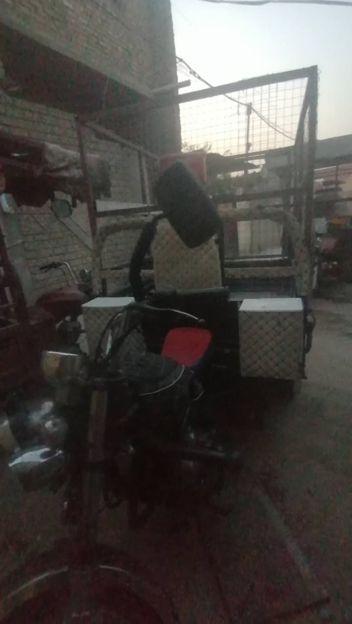 ستوته • جمره • موديل ٢٣