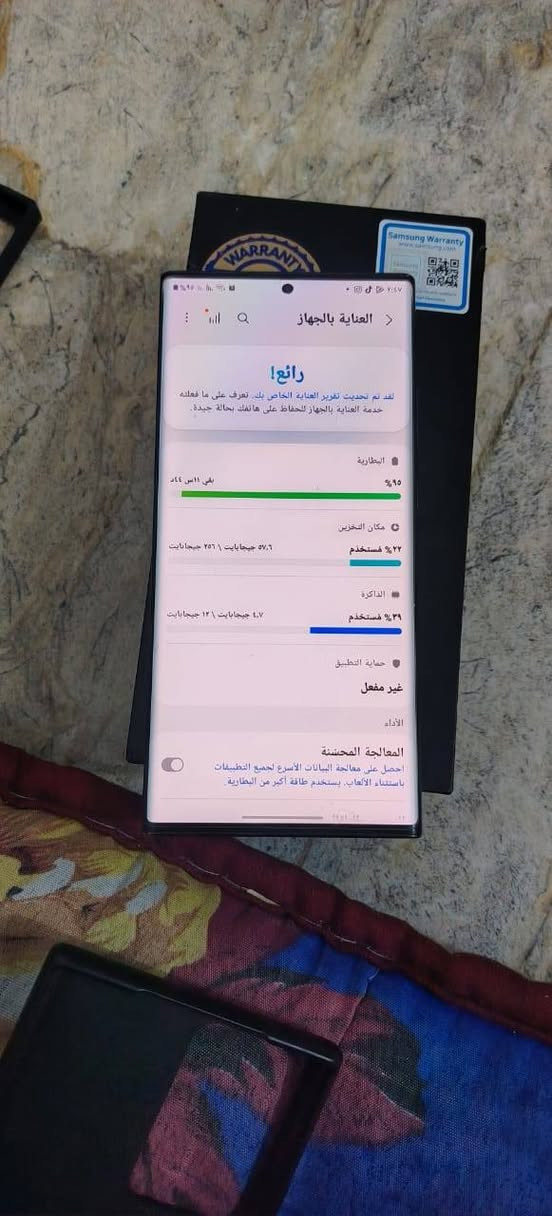 نوت٢٠ الترا • ٢٥٦ جيجا • رام ١٢