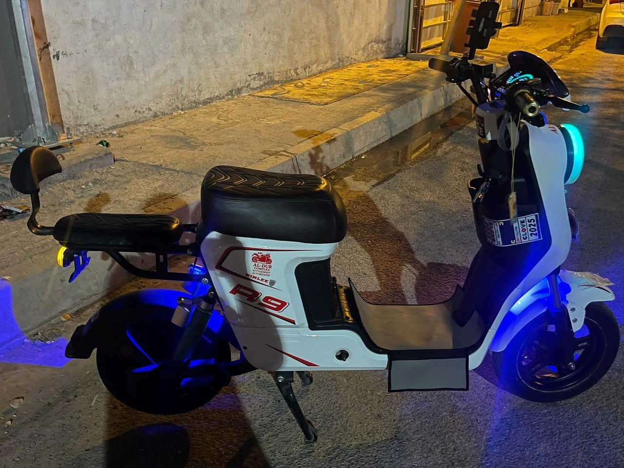 ار 9 • نضيفه • كفاله وكالة