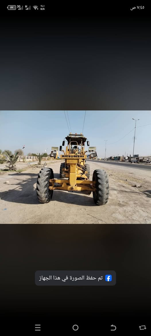 كريدر البيع جاهز العمل ***********
