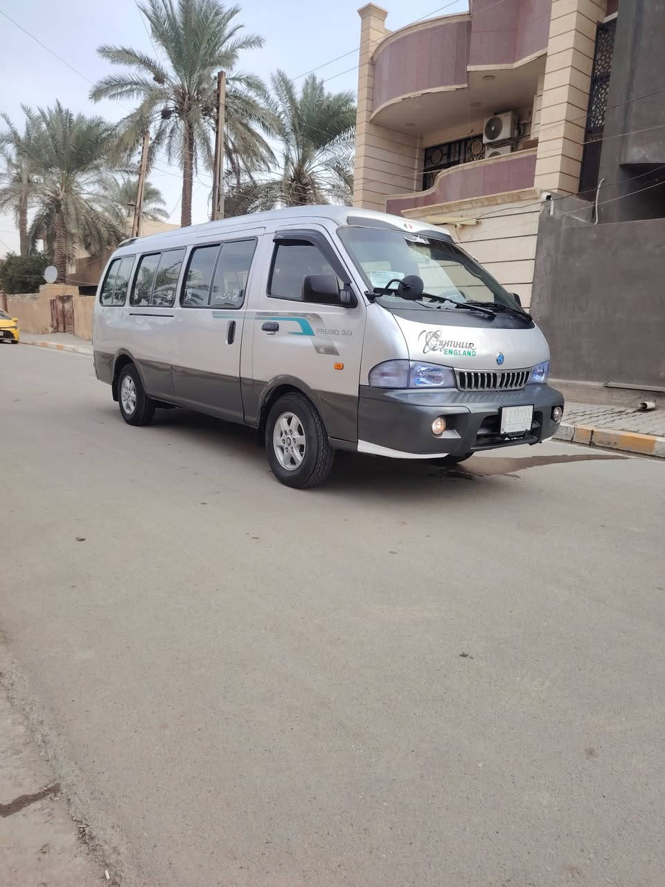 شبوط 14 راكب • ٢٠٠٤ • رقم بغداد
