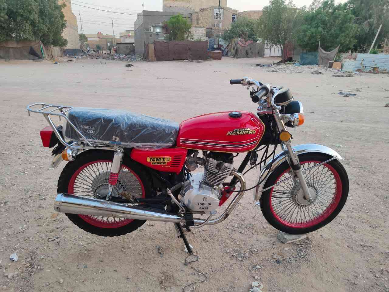 سلام عليكم نامه برو البيع مديل 2022 طالعه ب25 السعر 800 وبيه مجال رقم الهاتف*********** وراق اصولي مداور من العارضي بسمي كهربايات كله شغال العنوان النجف حي نداء عامود 22
