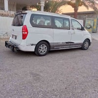 ستاركس • ٢٠٠٩ • للبيع