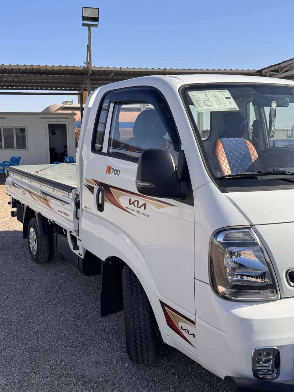 كيا حمل موديل 23 نظافه فول  رقم بغداد باسمي تحويل ثاني يوم  مكفولة من محرك والشاصي والضربة تبريد ثثلح 
العنوان ابو غريب 
 السعر 147ورقه وبيه مجال رقم الهاتف ***********
