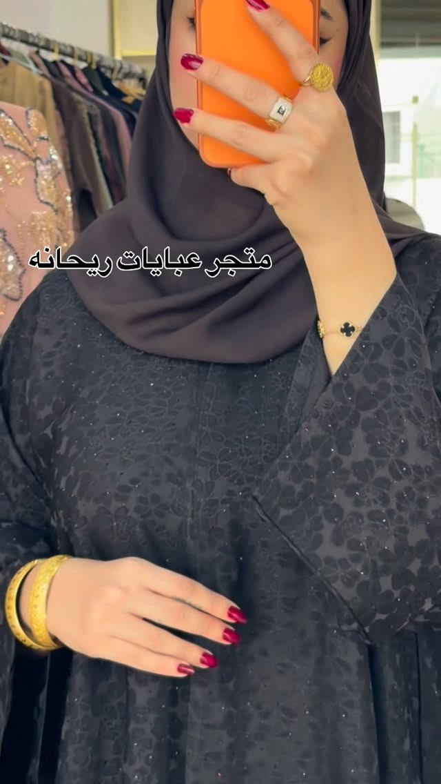 بني غامق • متجر عبايات • ريحانه