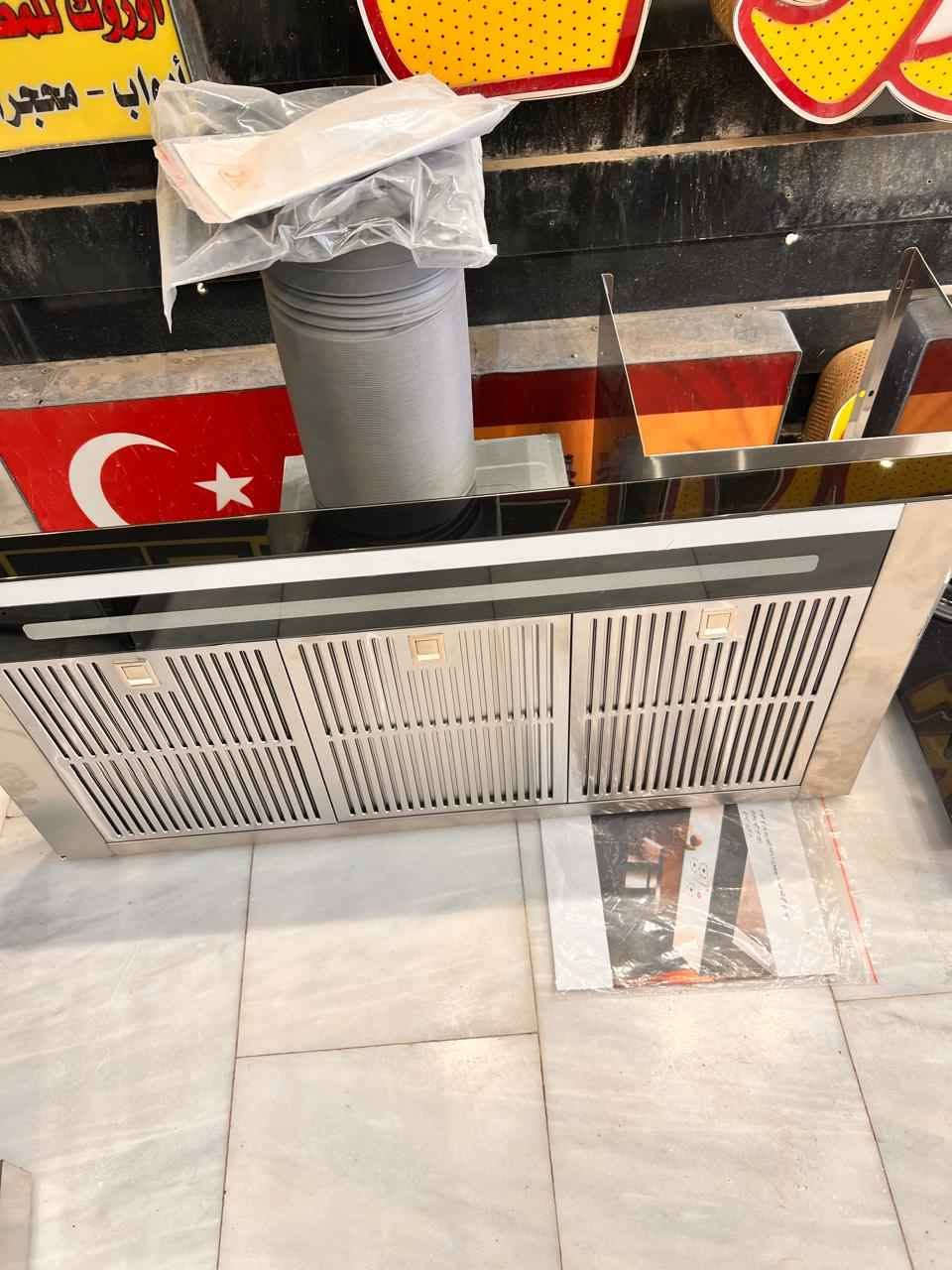 طباخ خمس عيون • قياس ٩٠ • الدوره بغداد