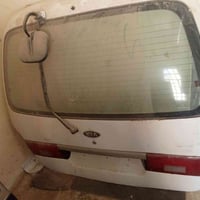 جنطه • شبوط